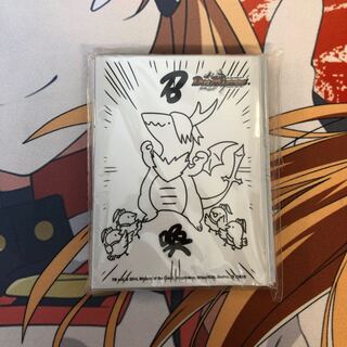 すごいぞリュウセイ スリーブ