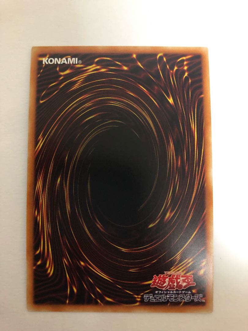 Omni Dragon Brotaur 20th Secret Rare