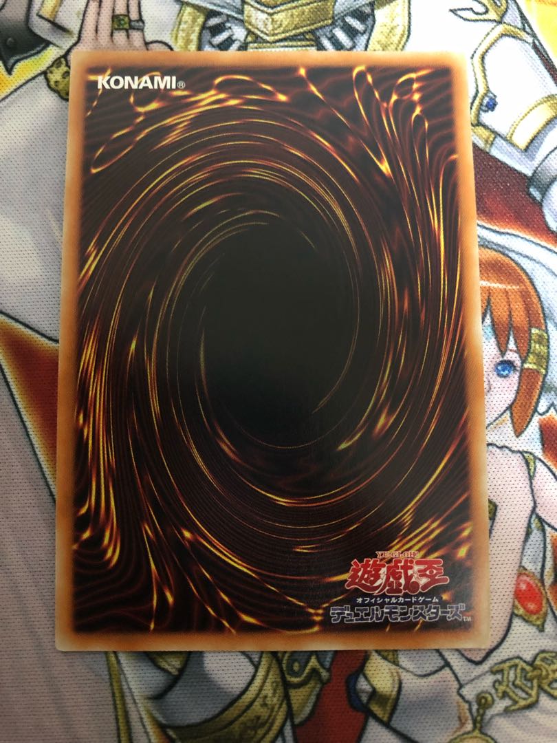 T.G. Halberd Cannon/Buster 20th Secret Rare