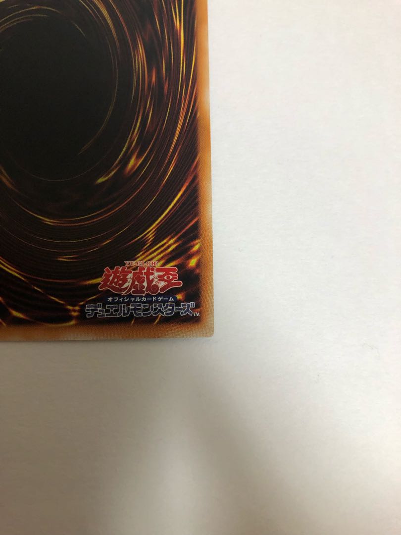 デコード・トーカー・ヒートソウル 20thシークレットレア