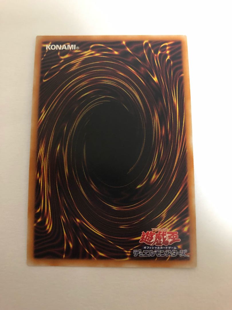 デコード・トーカー・ヒートソウル 20thシークレットレア