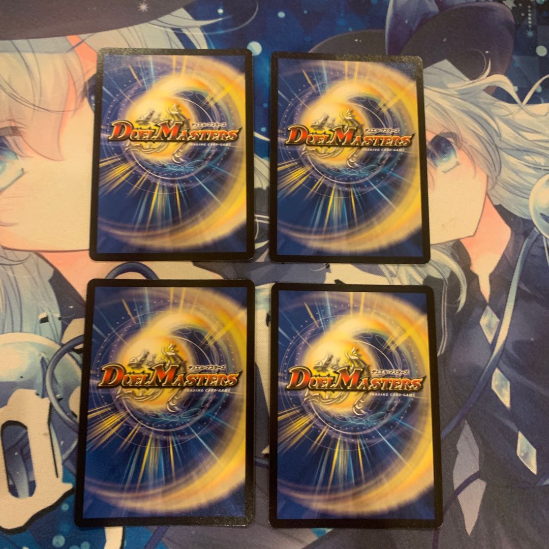 Mendels Xorn(20th Rare Spec.)