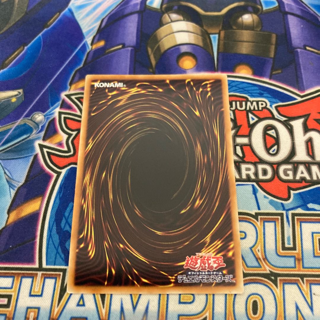 Advanced Ritual Art Ultra Rare