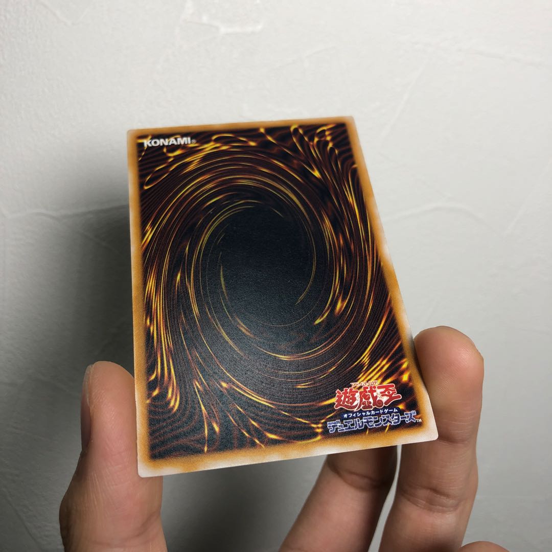 超美品 青眼の白龍 レリーフ 青艶