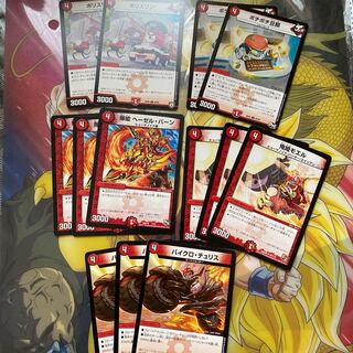 Fire4 30 creature set (2)