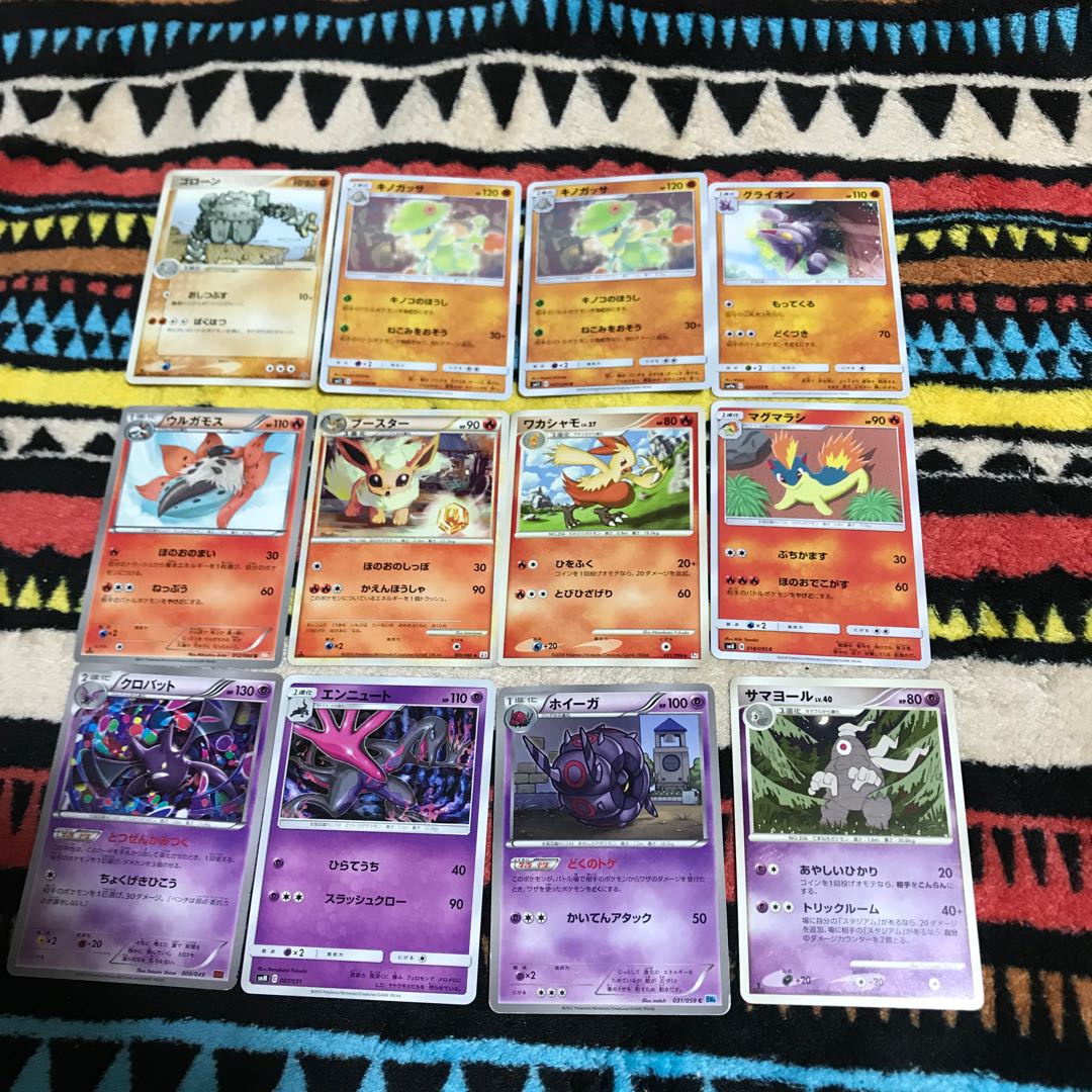 mg 32-23 used pokemon cards 12 cards in bulk