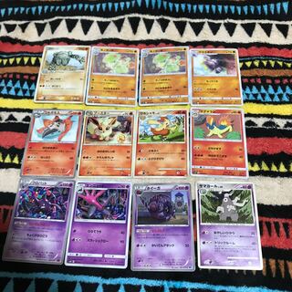 mg 32-23 used pokemon cards 12 cards in bulk