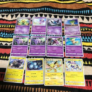 mg32-23 中古ポケモンカード１２枚まとめ出品