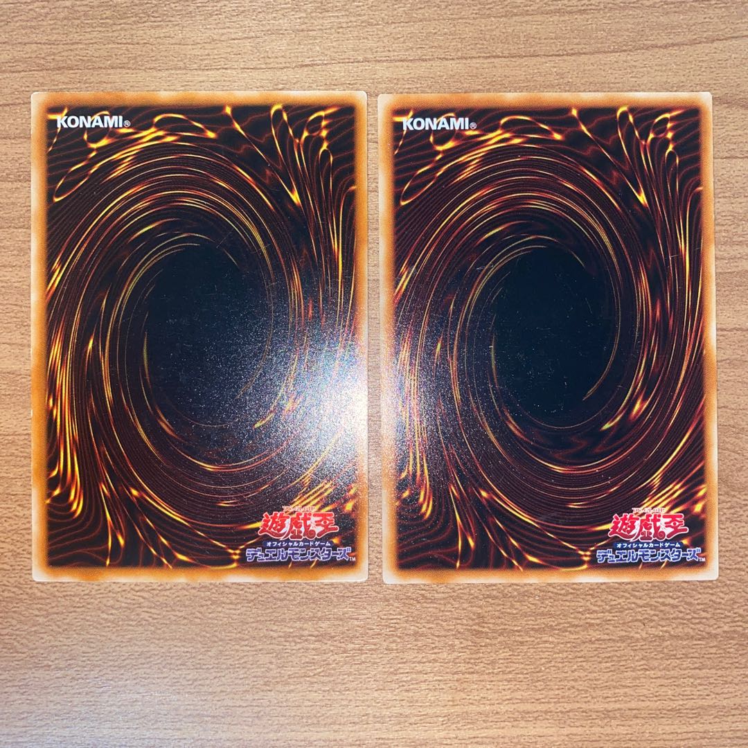 Non Aggression Area Normal