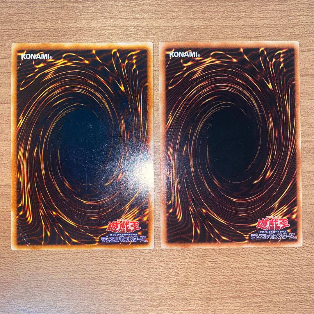 Non Aggression Area Normal