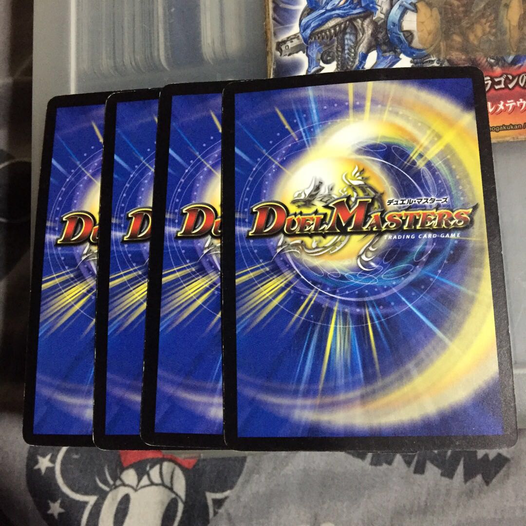 Set Discount Cloned Nightmare Set of 4