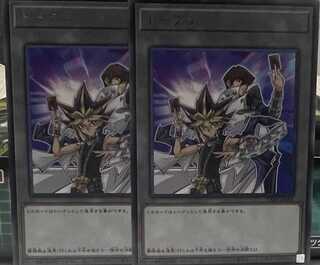 トークン　遊戯海馬　