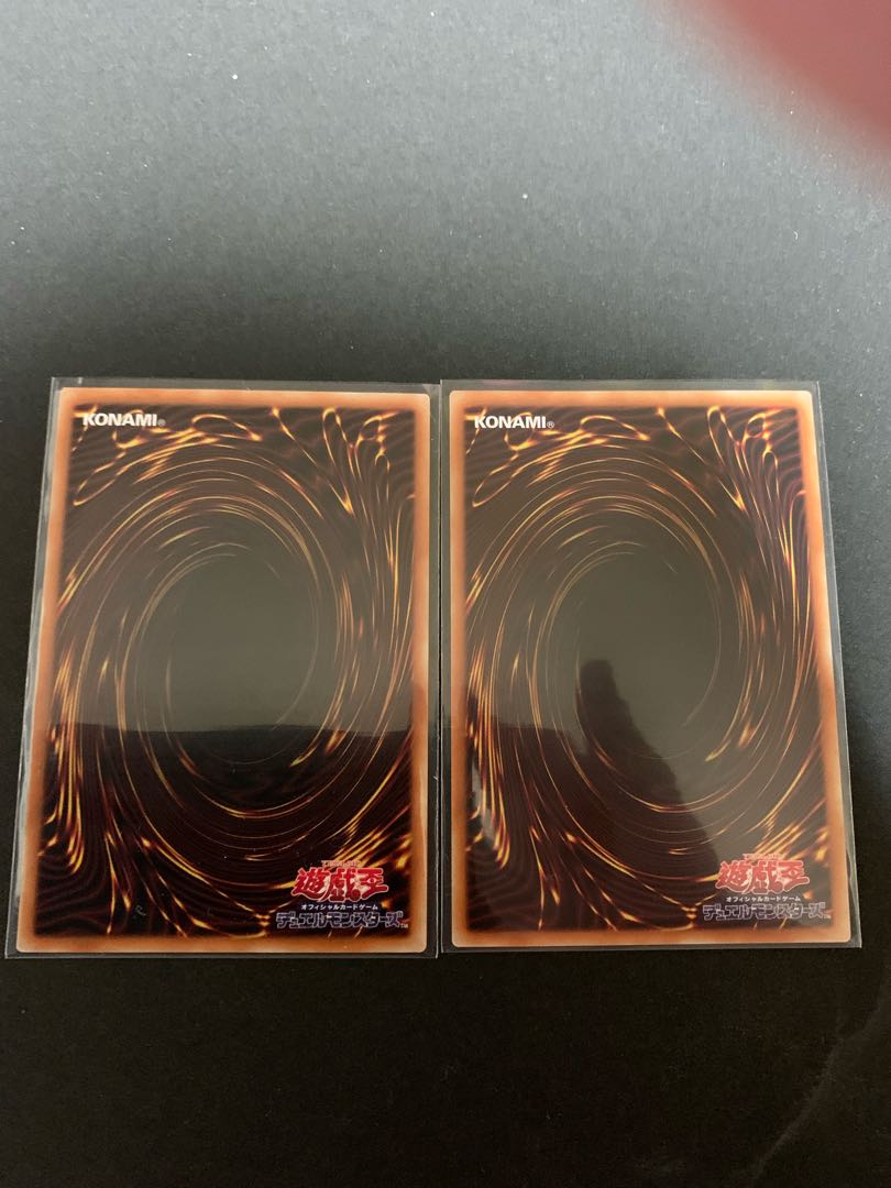 Numbers Evaille Ultra 2pcs.