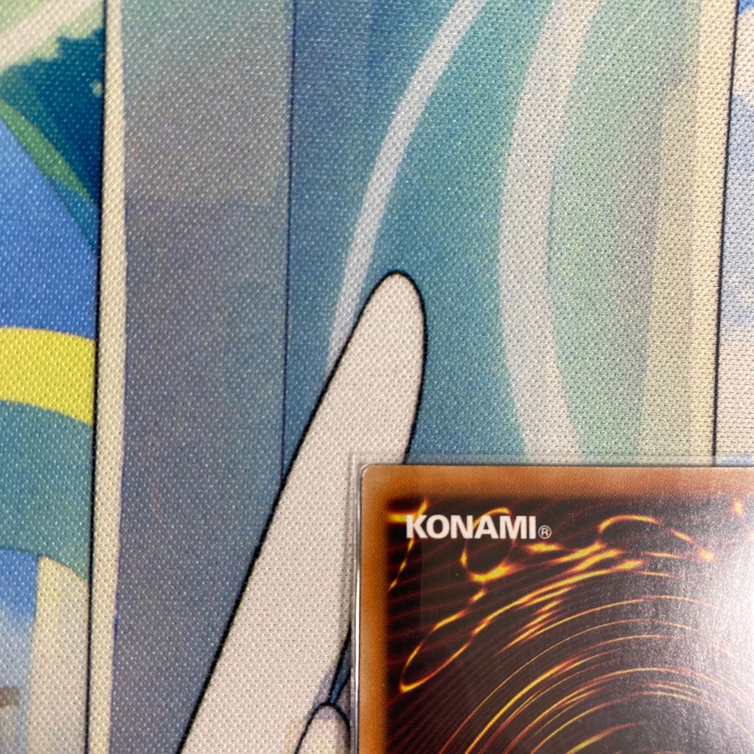 Murakumo Enrochi Ultimate Rare