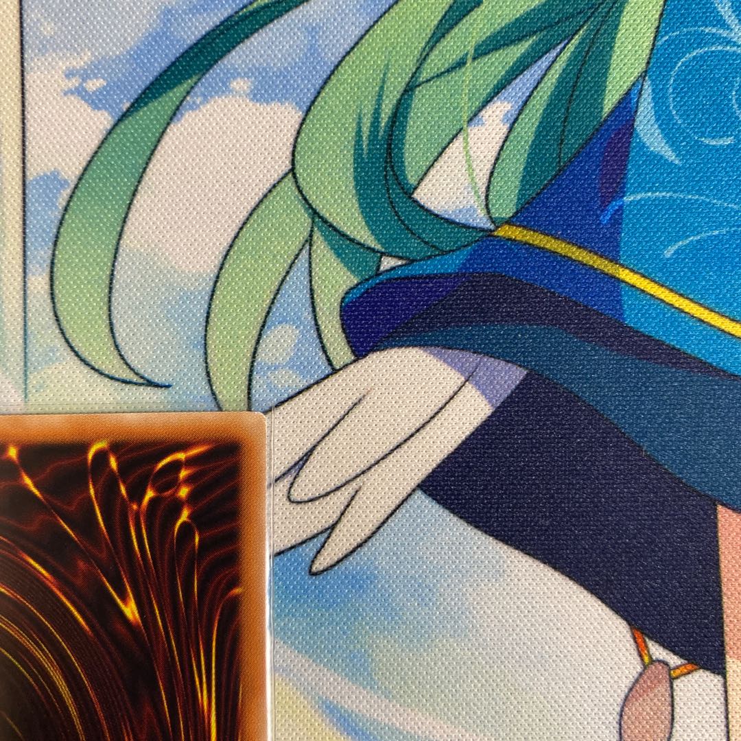 Murakumo Enrochi Ultimate Rare