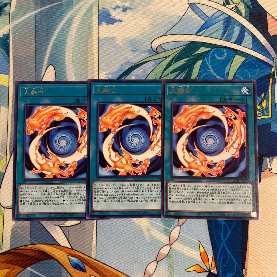 Greater Polymerization 3 cards