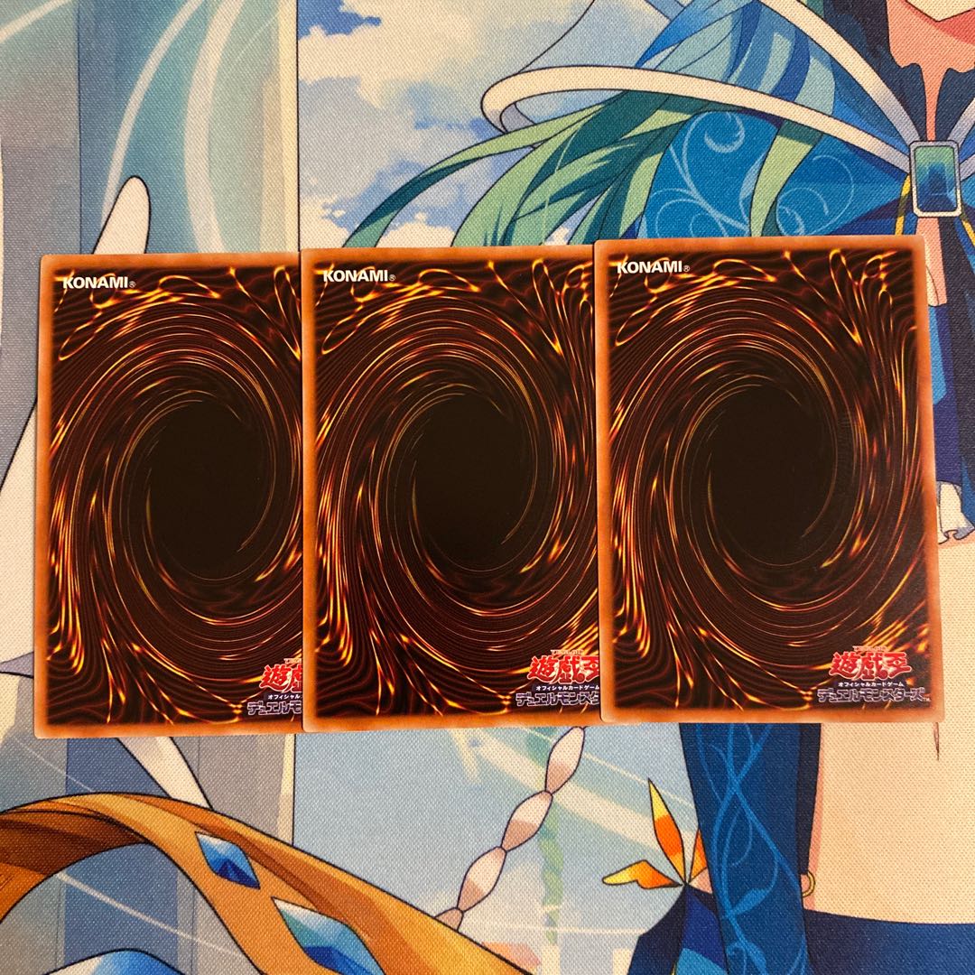 Greater Polymerization 3 cards