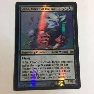 妖精の女王、ウーナ　FtV 英