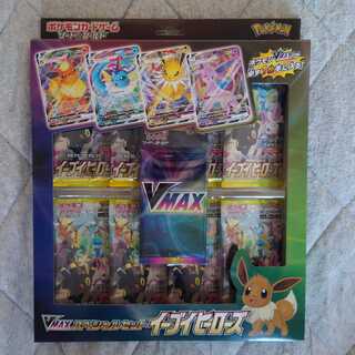 VMAX Special Set Eevee Heroes Outer box destroyed