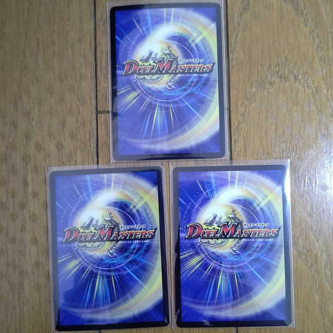 ゴリガン砕車 ゴルドーザ|ダイナマウス・スクラッパー