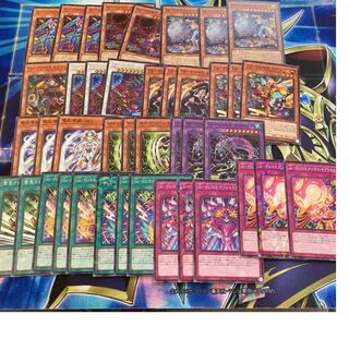 punk パンクセット　セアミン　フォクシー　オーガ　スパイダー