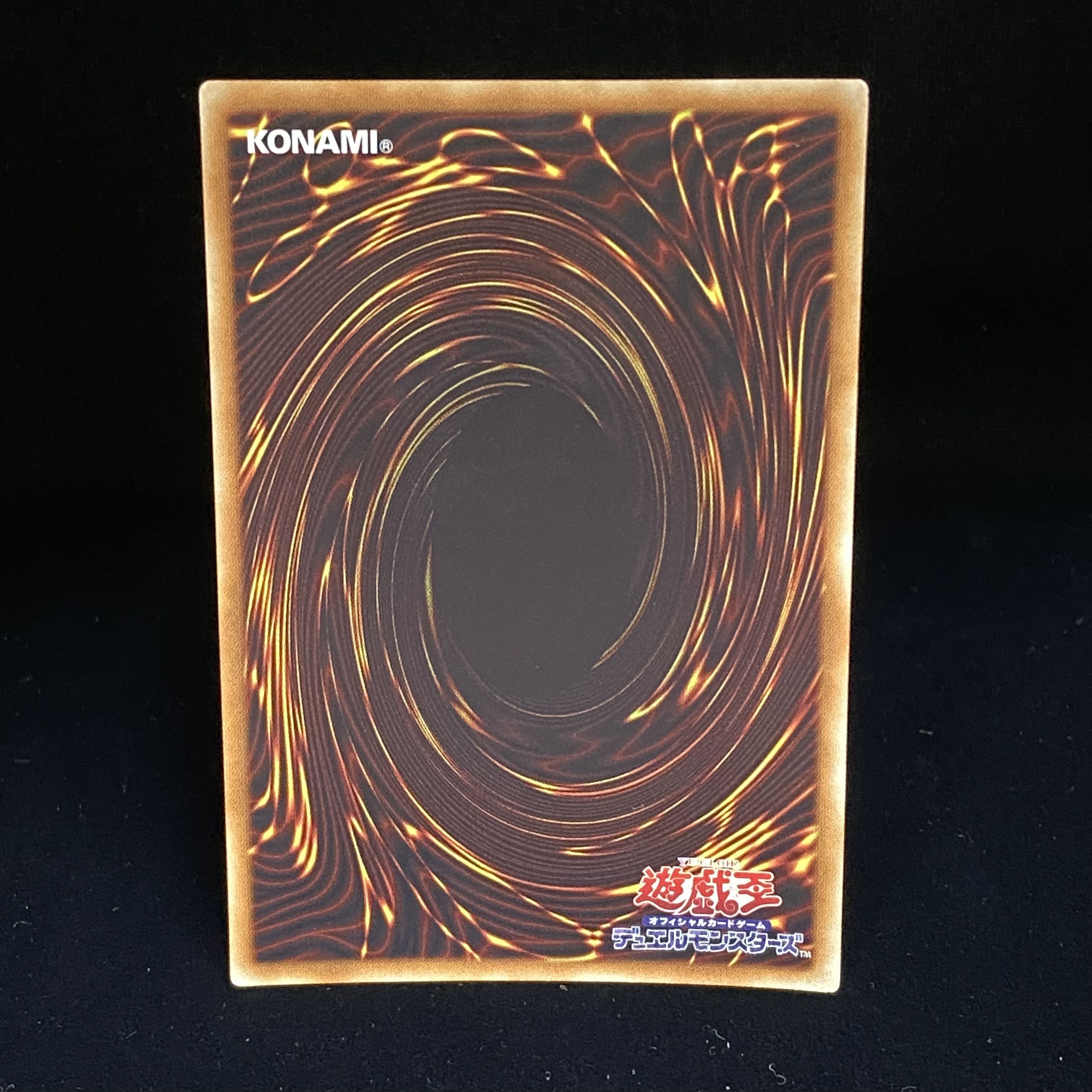 Simorgh, Lord of the Storm 20th Secret Rare