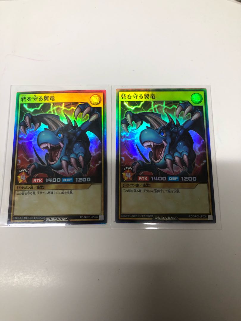 Dedicated to Mr. Ippei Urata