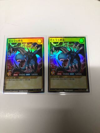 Dedicated to Mr. Ippei Urata