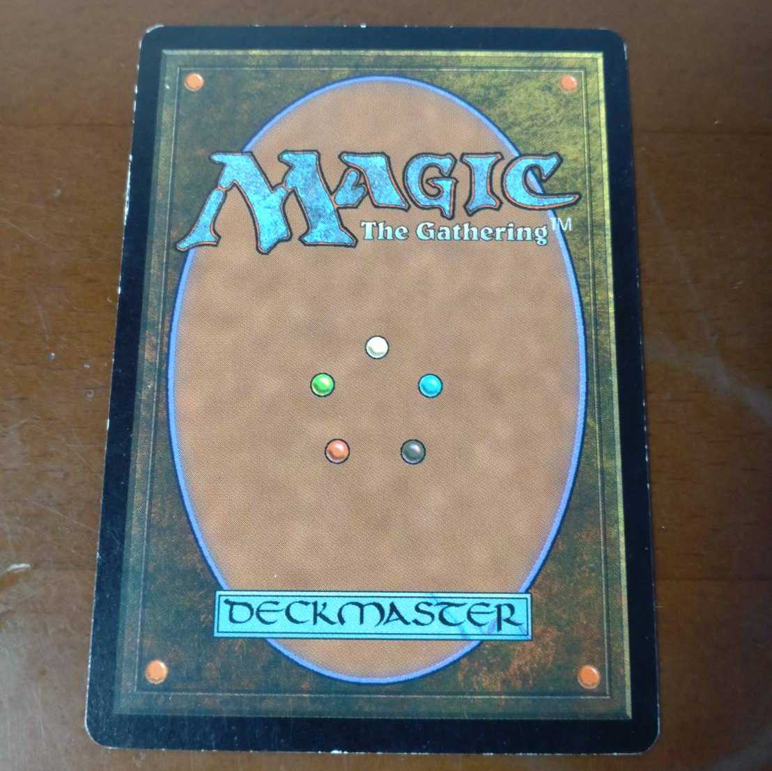 Praetor's Grasp (NPH, Japanese)