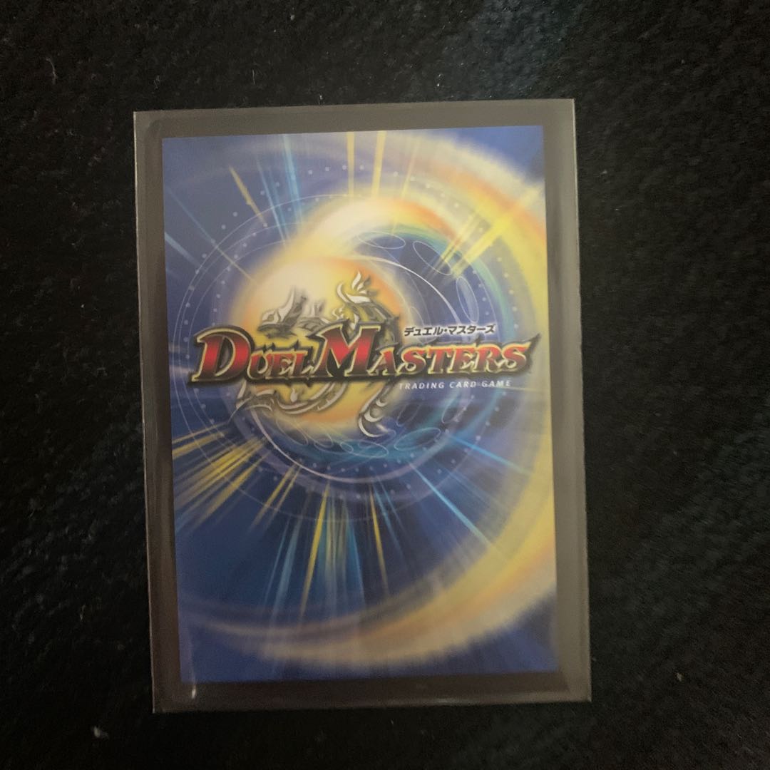 Crash "High Road" CS Winner Promo