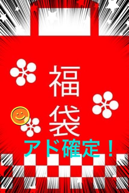 Ad fixed grab bag! Galal ArticunoUR confirmed!