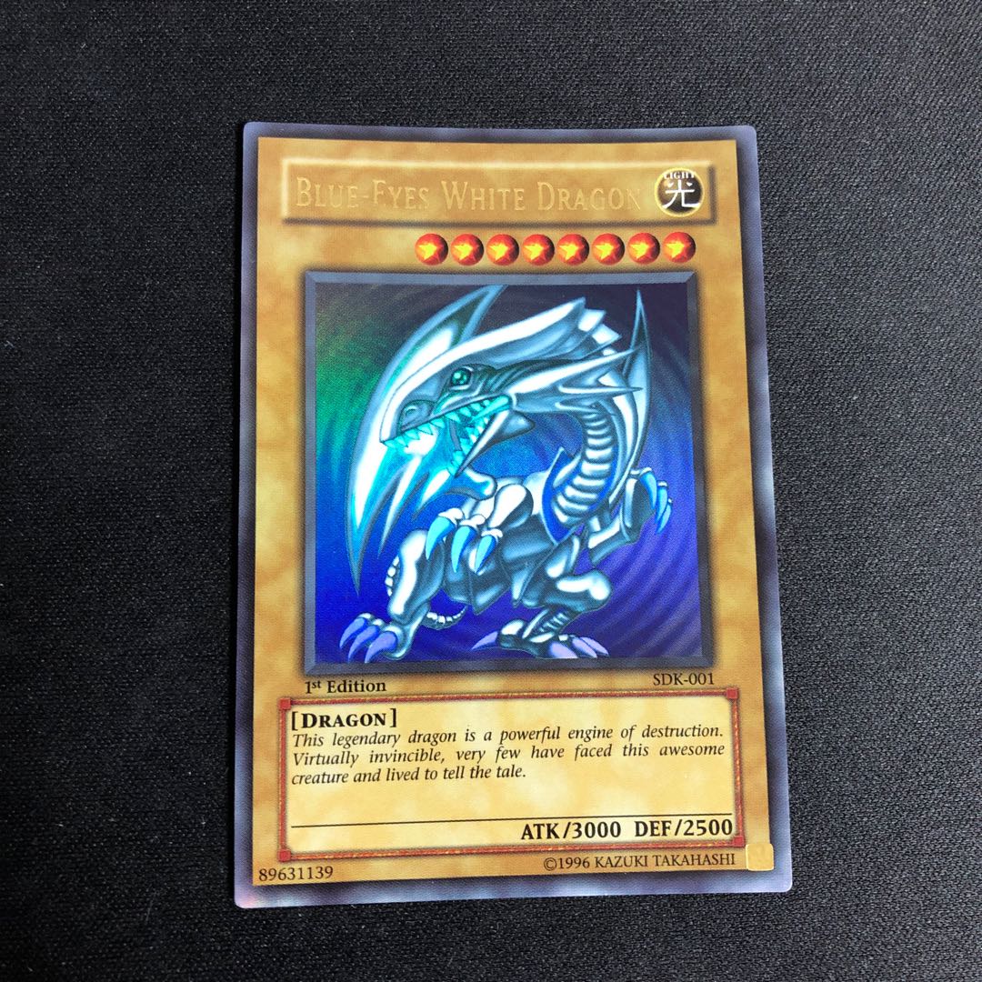 Yu-Gi-Oh! Blue-Eyes White Dragon Old Asia 1st