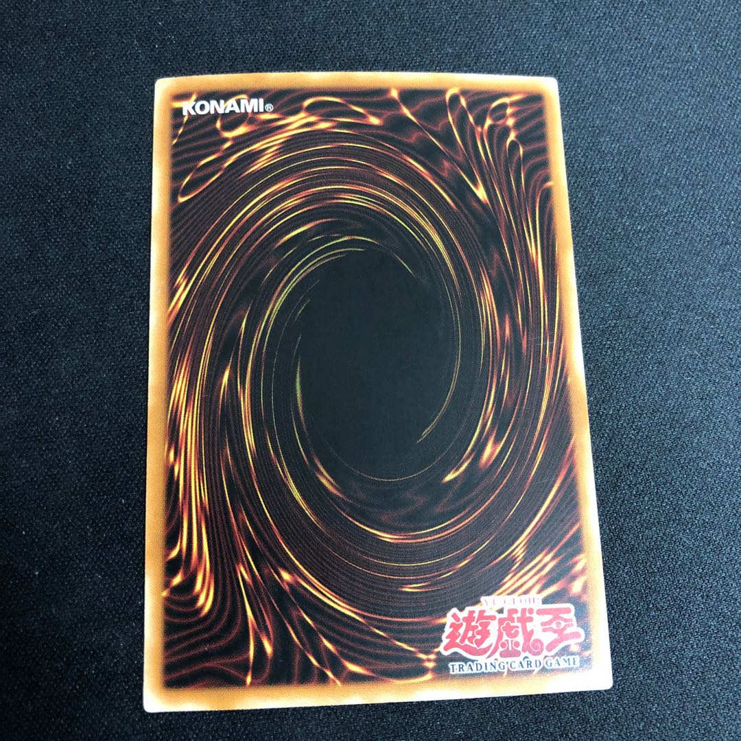 Yu-Gi-Oh! Blue-Eyes White Dragon Old Asia 1st