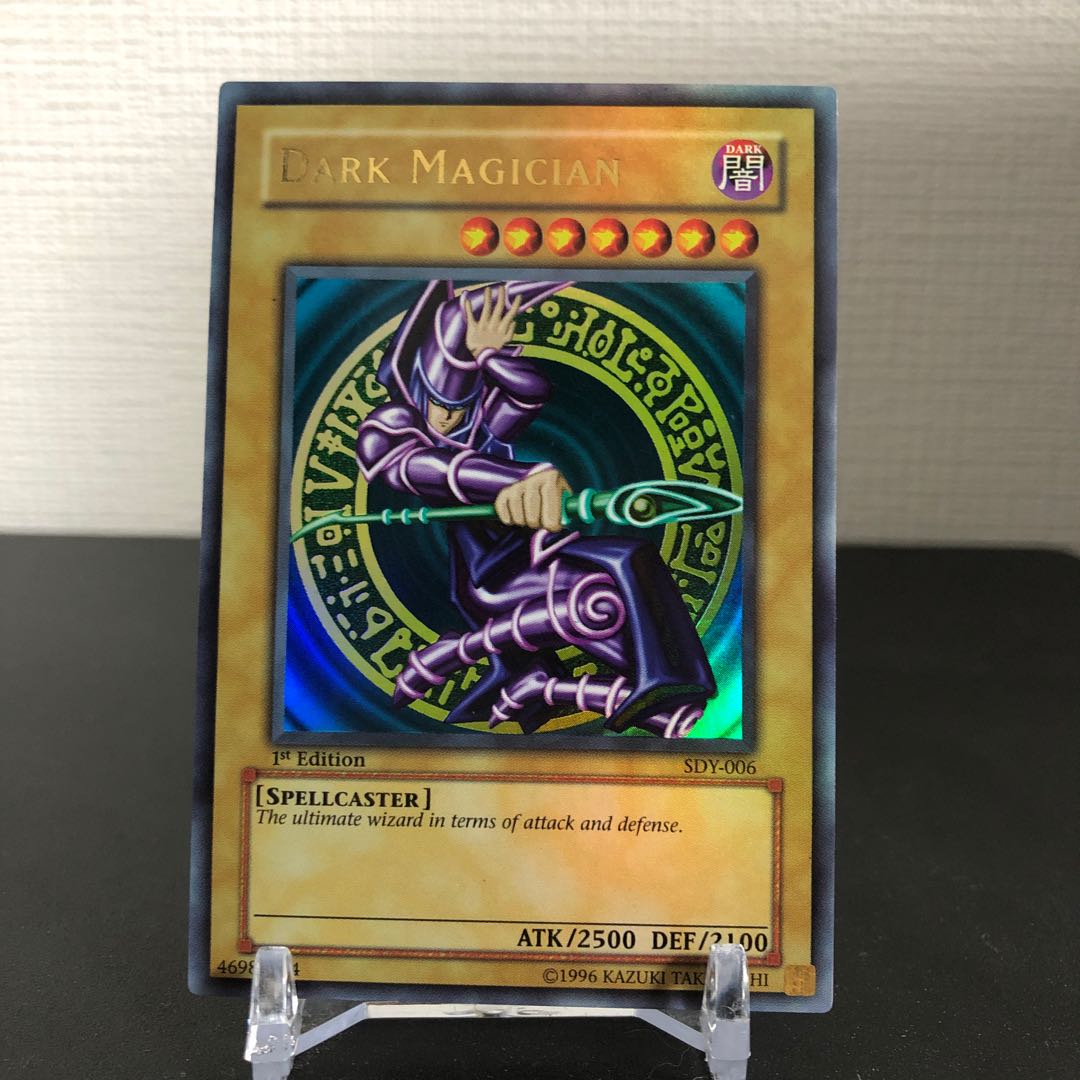 Yu-Gi-Oh! Dark Magician Old Asia 1st