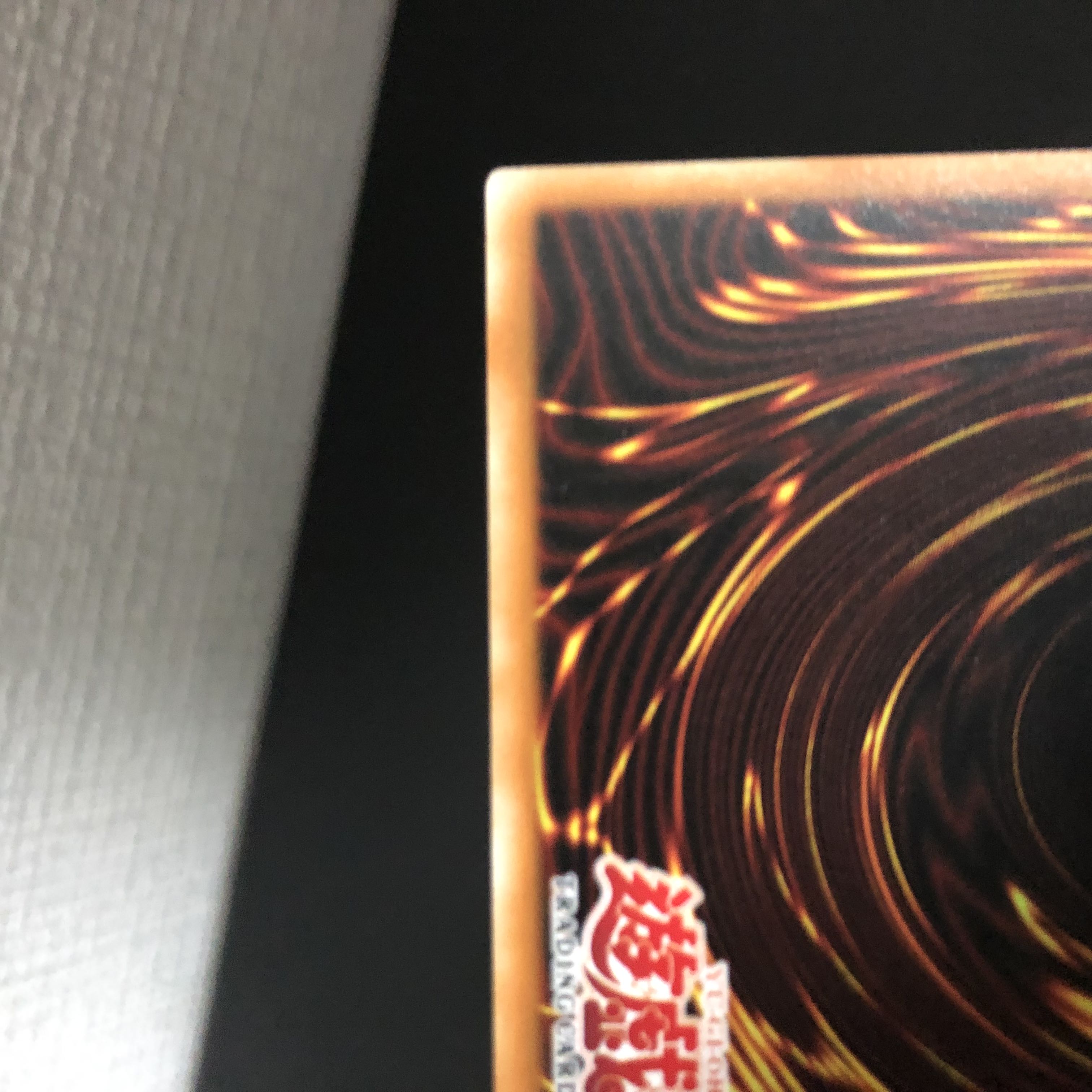 Yu-Gi-Oh! Dark Magician Old Asia 1st