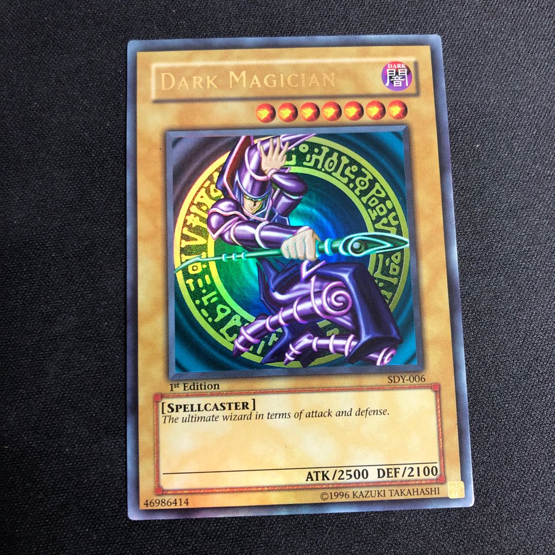 Yu-Gi-Oh! Dark Magician Old Asia 1st