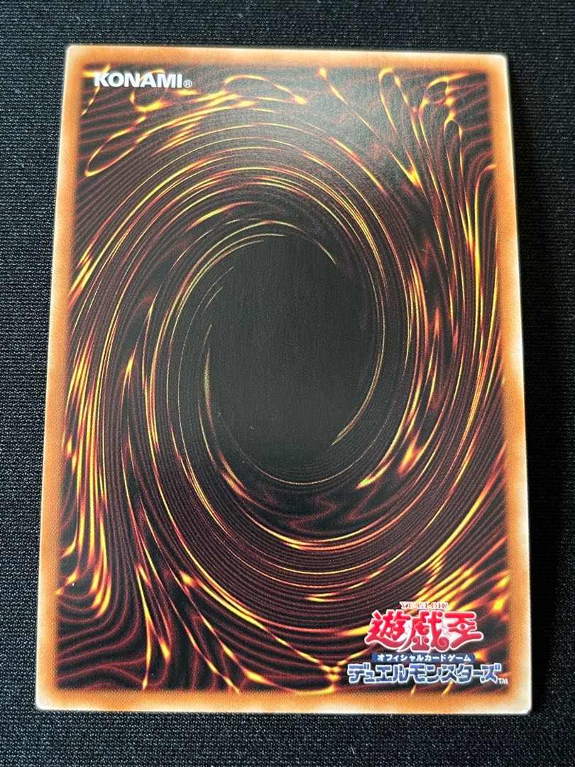 E・HERO エアーマン シークレットレア 1枚