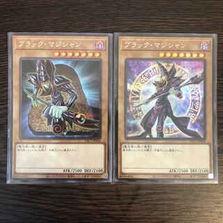 ブラック・マジシャン シークレットレア