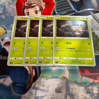 Durant wedge the wedge in the table.