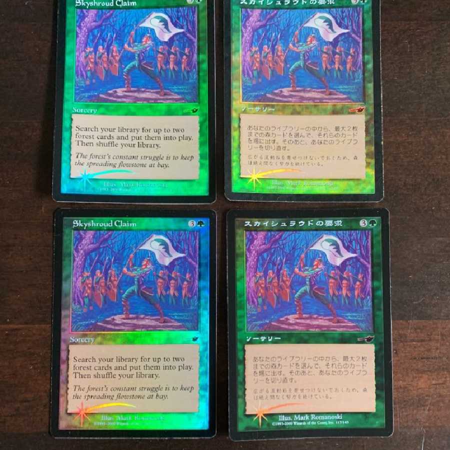 4 Skyshroud Claim foil