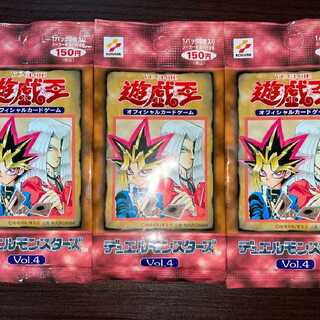 Yu-Gi-Oh!] vol 4 [Brand New, Unopened].