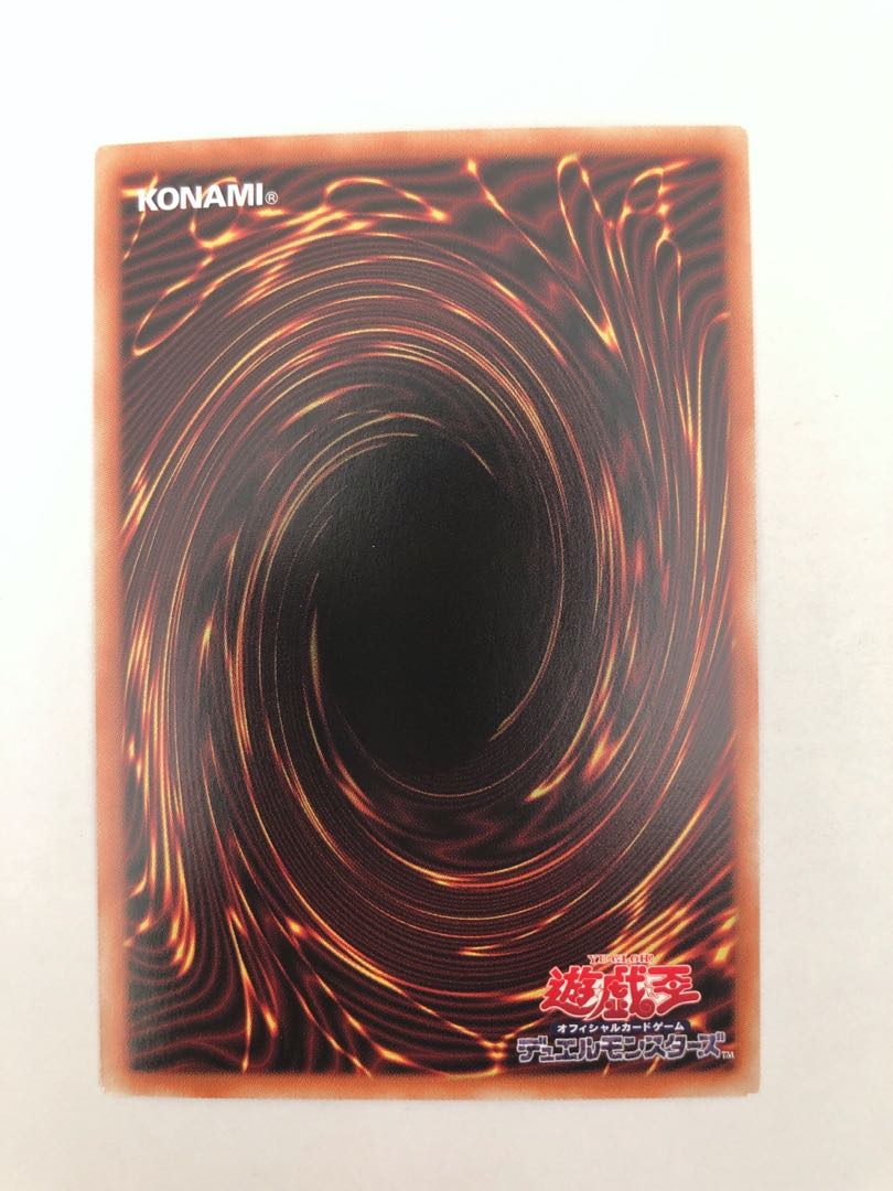 Dark Magician Girl Holo