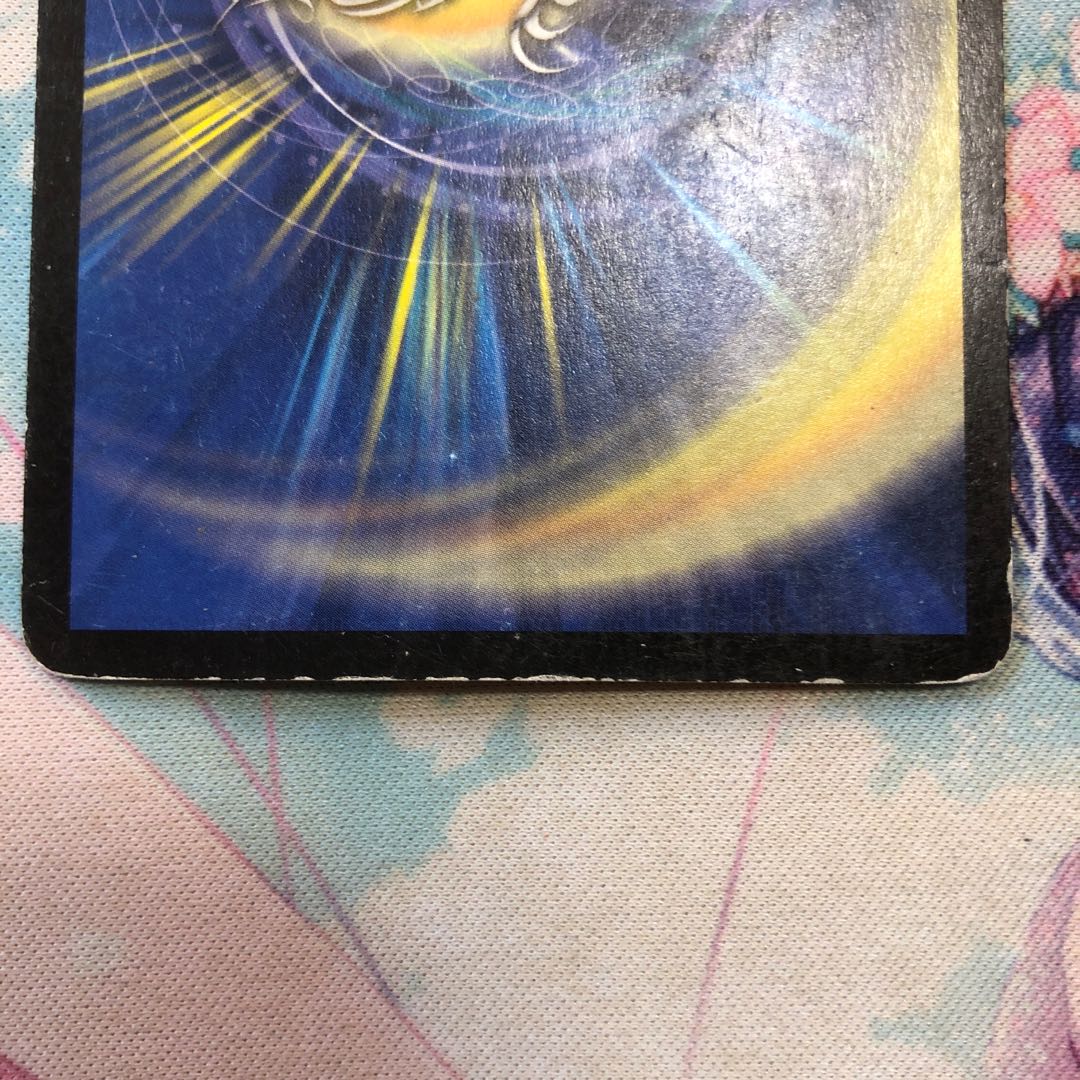 Black Feather, Shadow of Rage