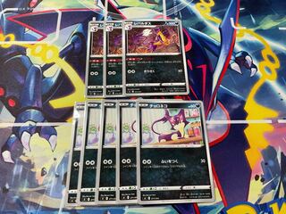 Special Price】Liepard Evolution Line