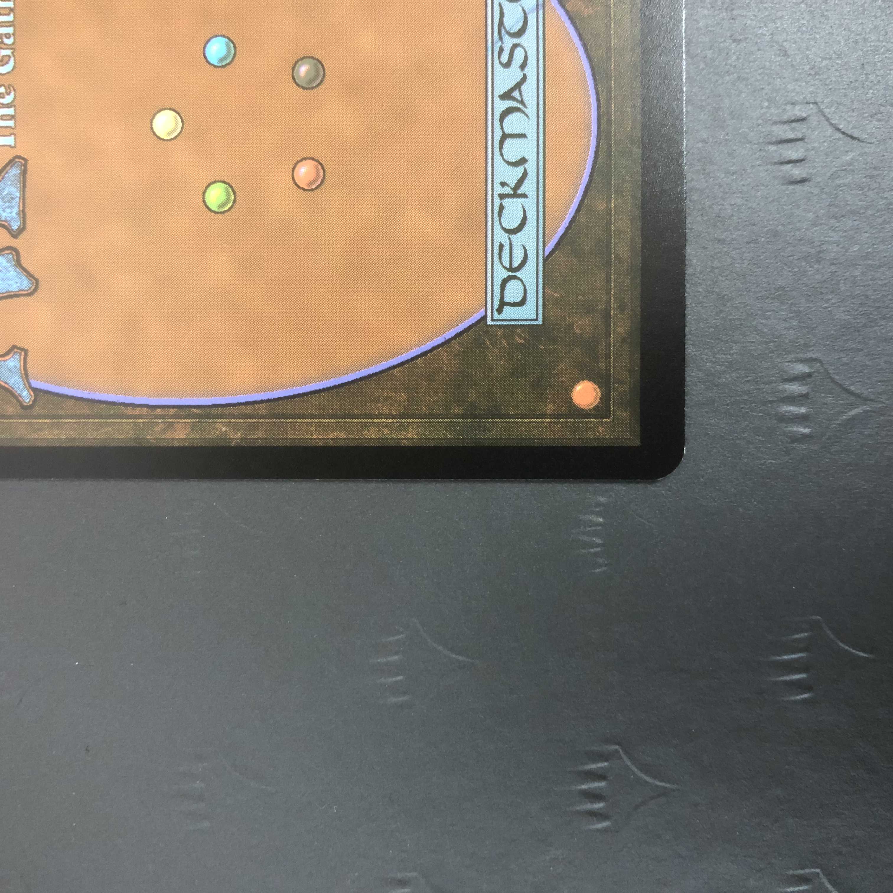 MTG Farewell Showcase edition, Choko Fuji