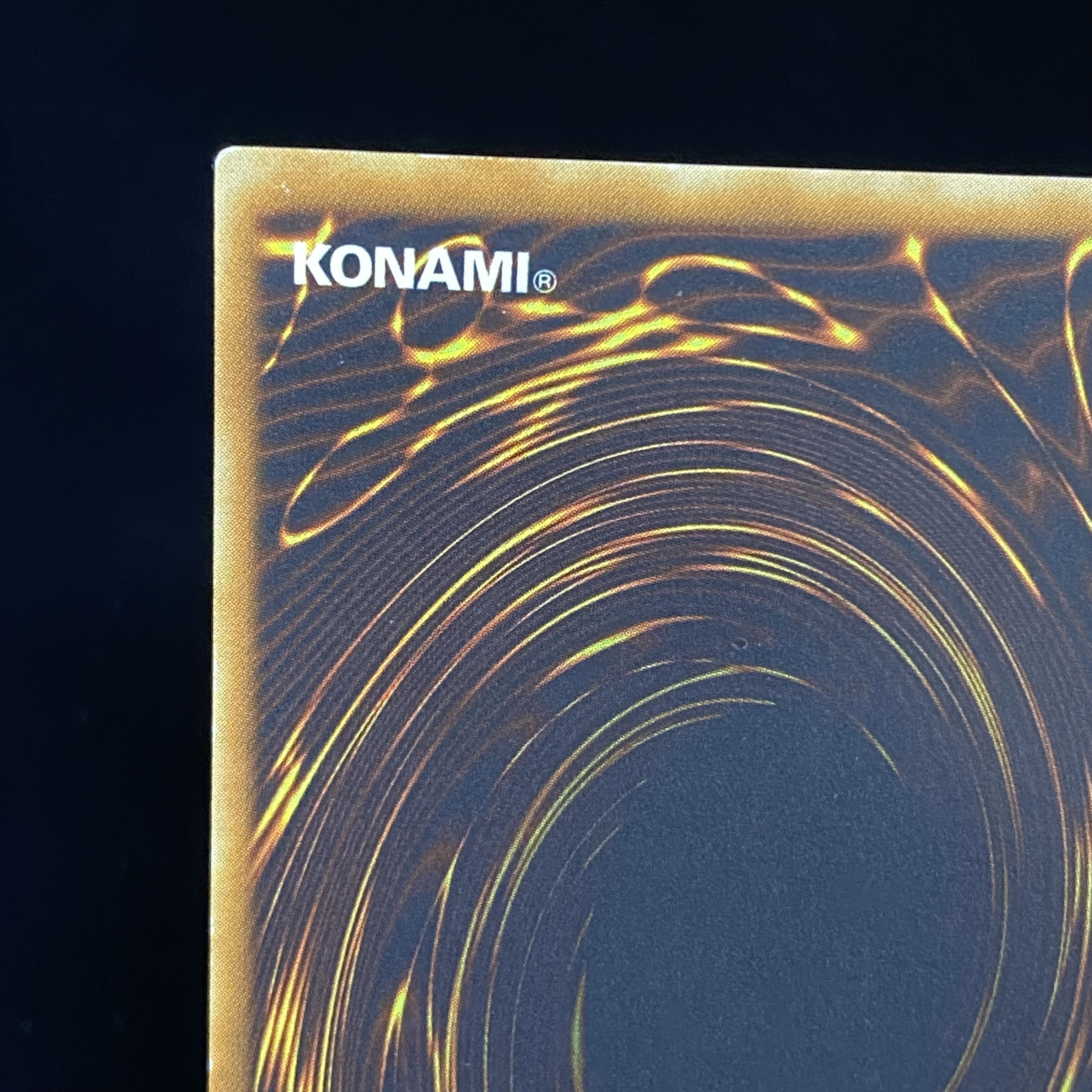 Cyber Phoenix Ultimate Rare Relief