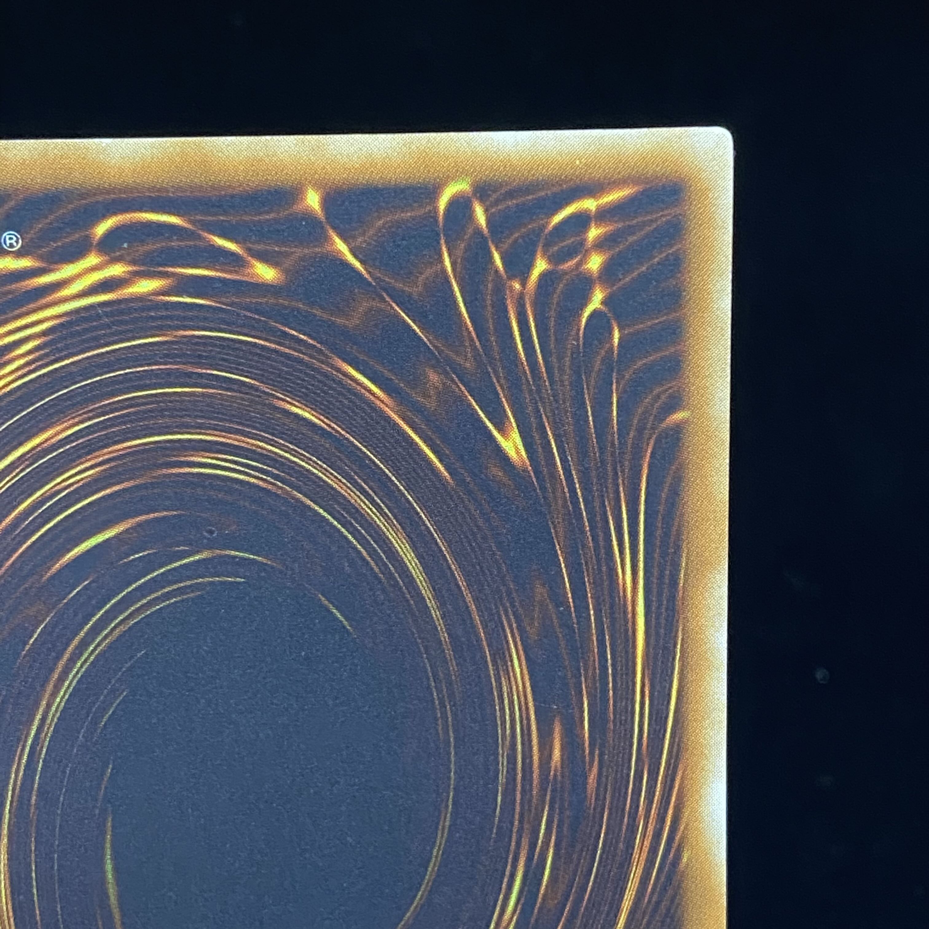 Cyber Phoenix Ultimate Rare Relief