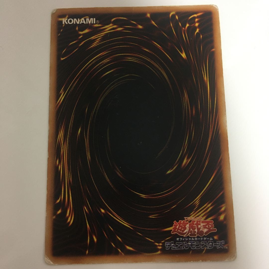 Nekomori-sama Dedicated Summary Yu-Gi-Oh Sakura