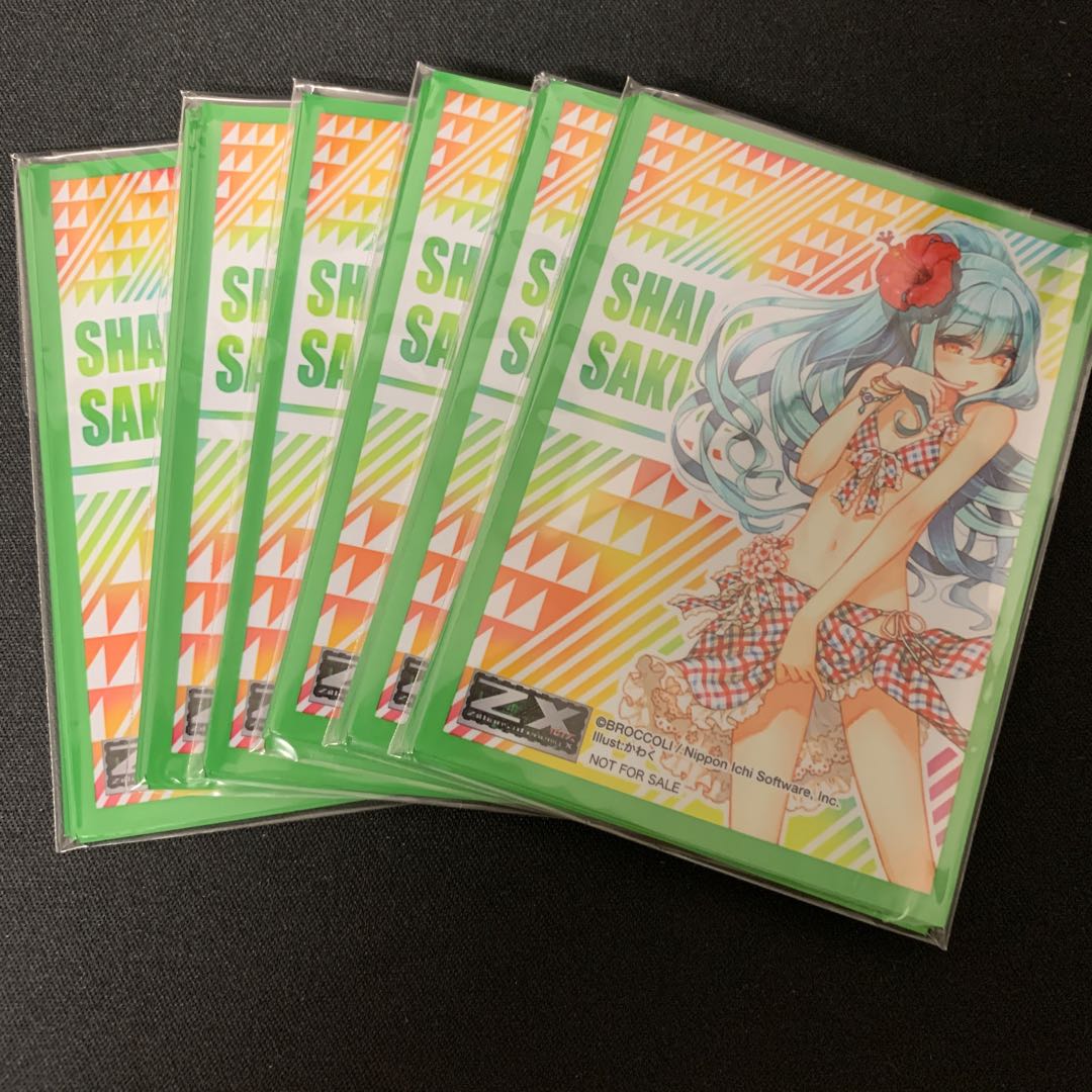 カードスリーブ　遊戯王　デュエマ　ポケモン sl-01.jpg