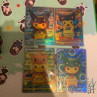 ポケモンカード ポンチョを着たピカチュウの通販 ゆー（446646121） | magi